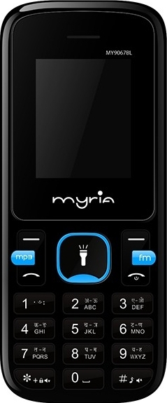 Myria Endless Power U1 Myria Endless Power U1
