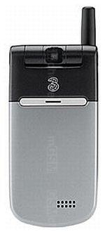 Galeria zdjęć telefonu NEC 338