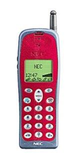 Galeria zdjęć telefonu NEC DB500