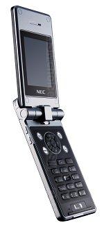 Galeria zdjęć telefonu NEC L1