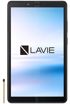 NEC Lavie T7 kliknij aby zobaczyć powiększenie