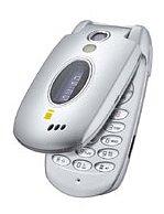 Galeria zdjęć telefonu NEC n401i