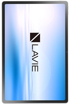 NEC Lavie Tab T12 2026 kliknij aby zobaczyć powiększenie