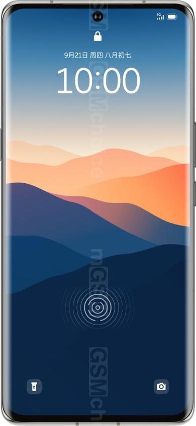 Nio Phone Nio Phone