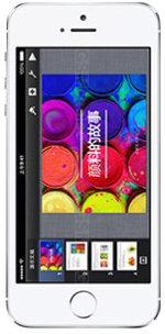 Galeria zdjęć telefonu No1 phone 5S Smartphone