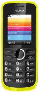 Galeria zdjęć telefonu Nokia 110