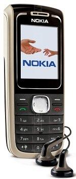 Galeria zdjęć telefonu Nokia 1650