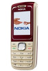 Nokia 1650