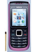 Nokia 1680 kliknij aby zobaczyć powiększenie