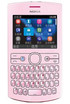 Nokia 2050
