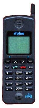 Galeria zdjęć telefonu Nokia 2140