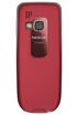 Nokia 3120 Classic kliknij aby zobaczyć powiększenie