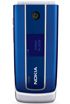 Nokia 3555 kliknij aby zobaczyć powiększenie