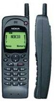 Galeria zdjęć telefonu Nokia 3810