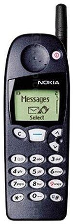 Galeria zdjęć telefonu Nokia 5146