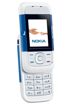 Nokia 5200 kliknij aby zobaczyć powiększenie