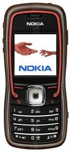 Galeria zdjęć telefonu Nokia 5500 Sport ME