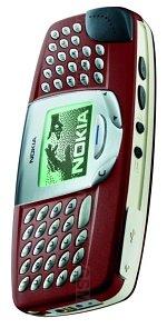 Galeria zdjęć telefonu Nokia 5510