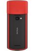 Nokia 5710 XpressAudio kliknij aby zobaczyć powiększenie