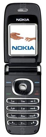 Galeria zdjęć telefonu Nokia 6060