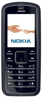 Galeria zdjęć telefonu Nokia 6080