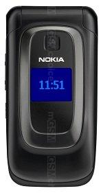 Galeria zdjęć telefonu Nokia 6085