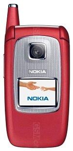 Galeria zdjęć telefonu Nokia 6102i