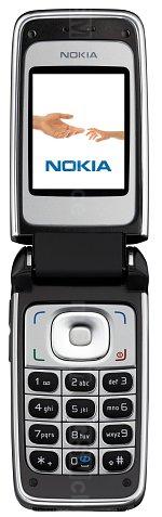 Galeria zdjęć telefonu Nokia 6125
