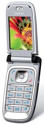 Galeria zdjęć telefonu Nokia 6133