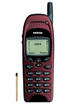 Nokia 6150 kliknij aby zobaczyć powiększenie