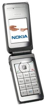 Galeria zdjęć telefonu Nokia 6170