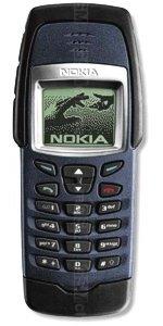 Galeria zdjęć telefonu Nokia 6250