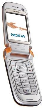 Galeria zdjęć telefonu Nokia 6267