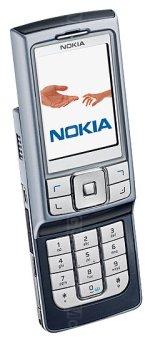 Galeria zdjęć telefonu Nokia 6270