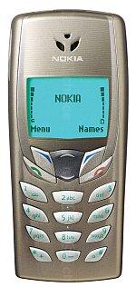 Galeria zdjęć telefonu Nokia 6510