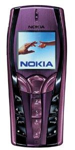 Galeria zdjęć telefonu Nokia 7250