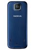 Nokia 7310 Supernova kliknij aby zobaczyć powiększenie