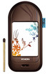 Nokia 7370 kliknij aby zobaczyć powiększenie