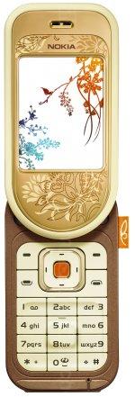 Galeria zdjęć telefonu Nokia 7370