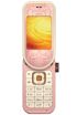 Nokia 7373 kliknij aby zobaczyć powiększenie