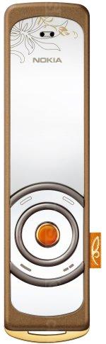 Galeria zdjęć telefonu Nokia 7380