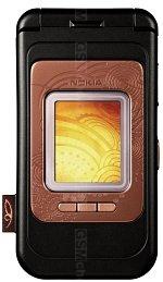 Galeria zdjęć telefonu Nokia 7390