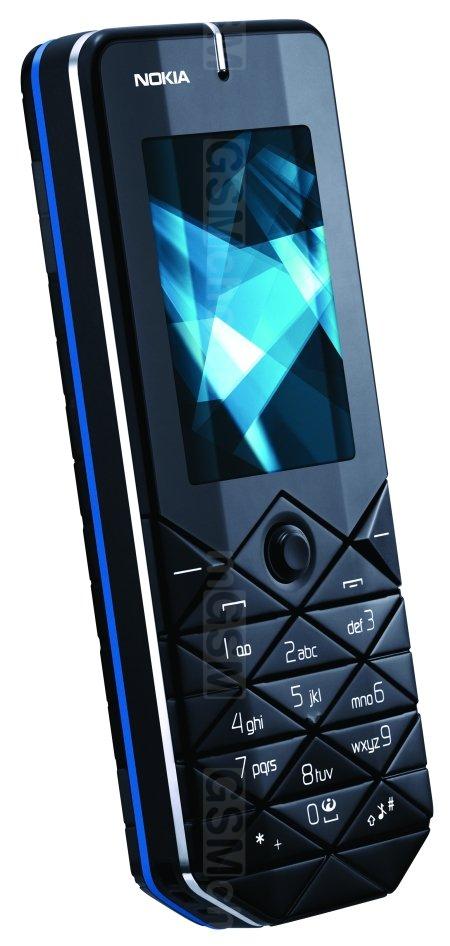 Nokia 7500 не работает камера