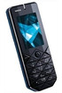 Nokia 7500 Prism