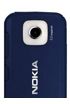 Nokia 7610 Supernova kliknij aby zobaczyć powiększenie