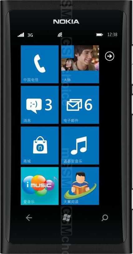 Nokia 800c Nokia 800c