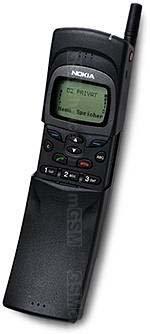 Galeria zdjęć telefonu Nokia 8110i