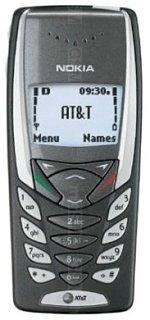 Galeria zdjęć telefonu Nokia 8280