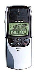Galeria zdjęć telefonu Nokia 8810