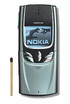 Nokia 8850 kliknij aby zobaczyć powiększenie